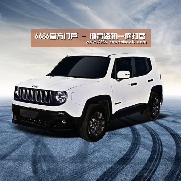 新能源汽车