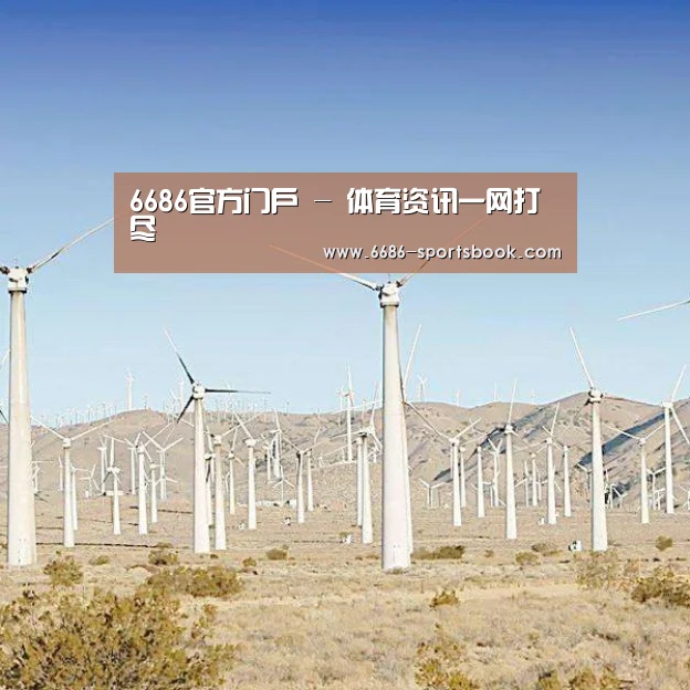 风能