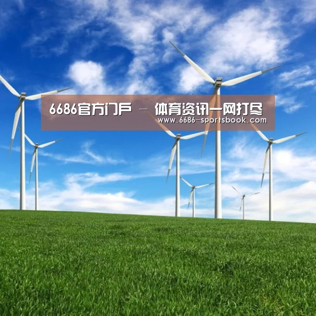 风能