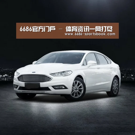 新能源汽车