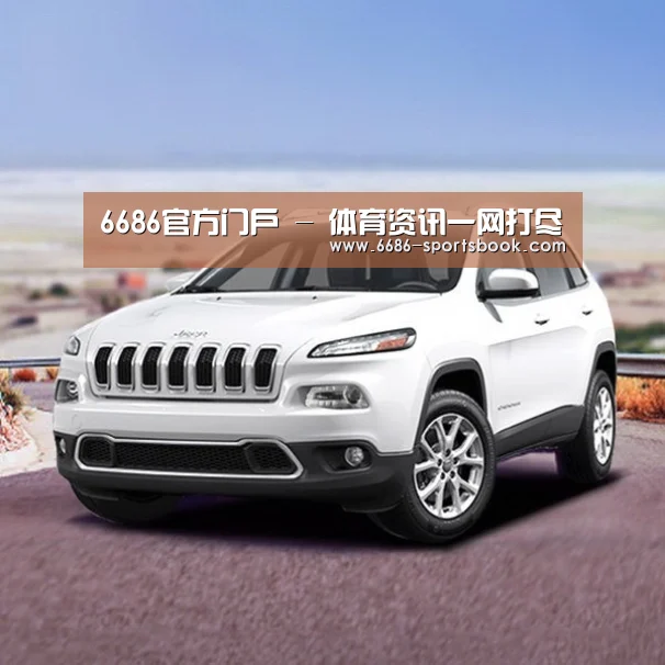 新能源汽车