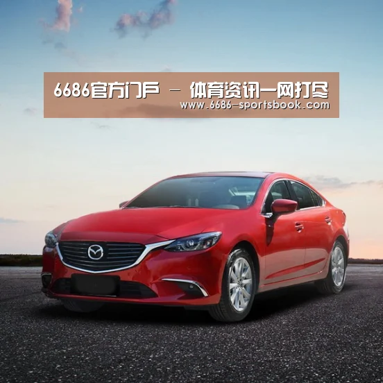新能源汽车