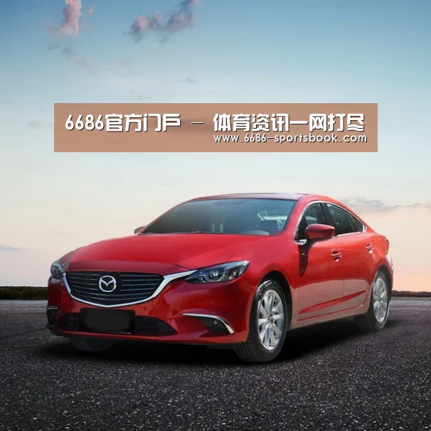 新能源汽车