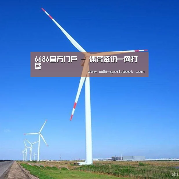 风能