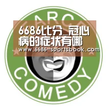 6686导航